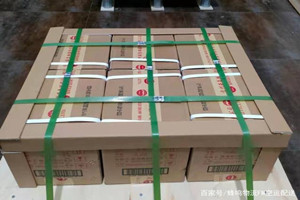 云冈酒水【机场货运当天